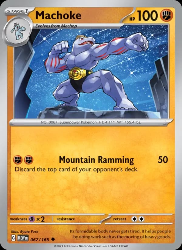 Machoke 067/165, 151