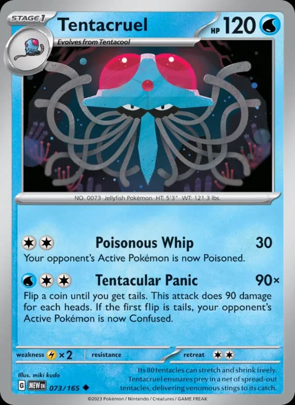 Tentacruel 073/165, 151