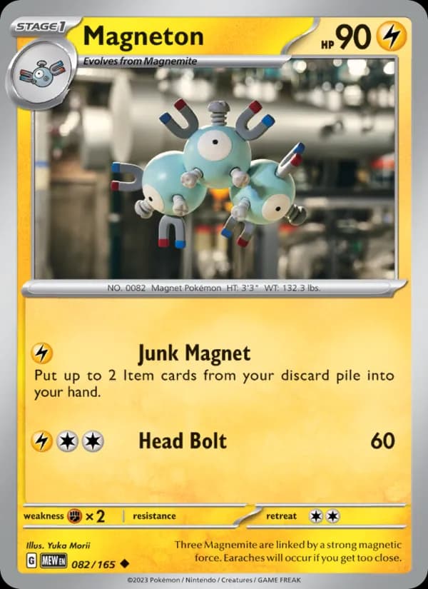 Magneton 082/165, 151