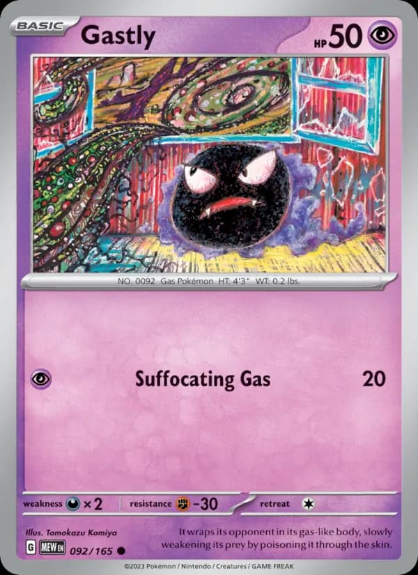 Gastly 092/165, 151
