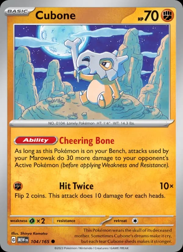 Cubone 104/165, 151