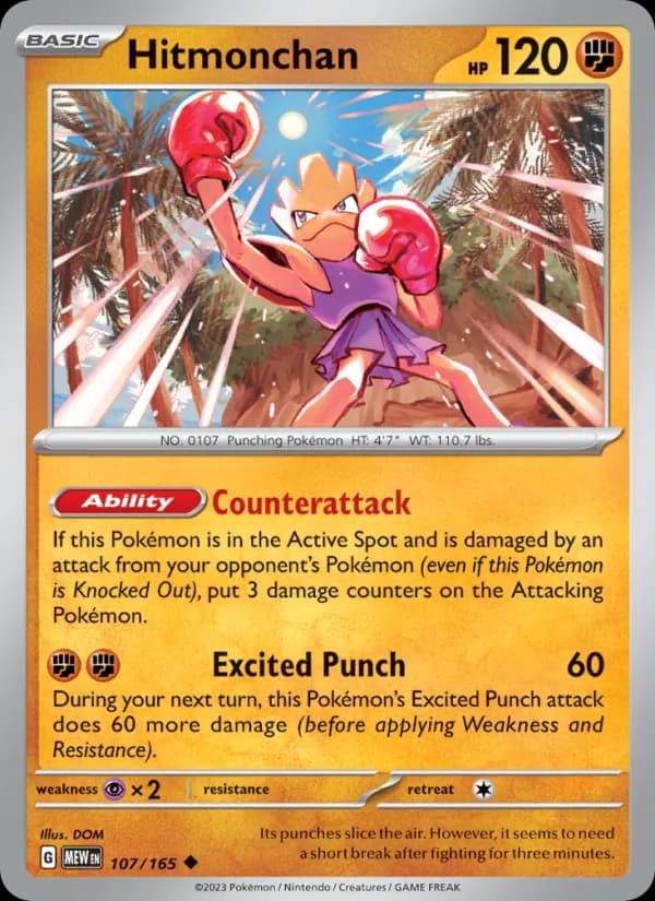 Hitmonchan 107/165, 151