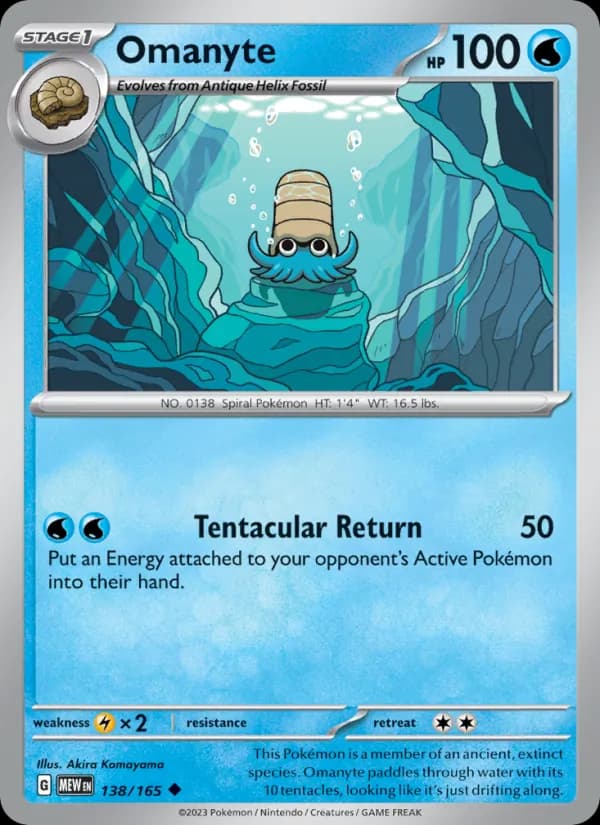 Omanyte 138/165, 151