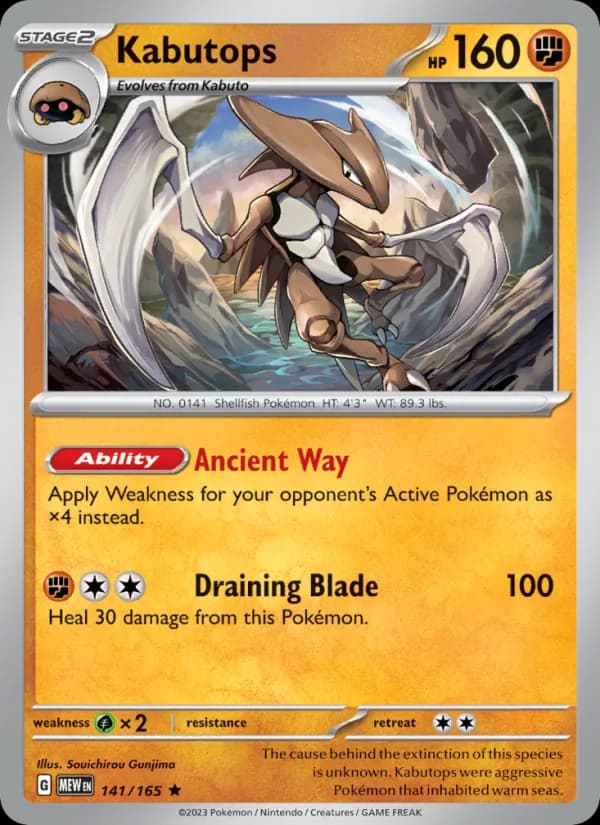 Kabutops 141/165, 151
