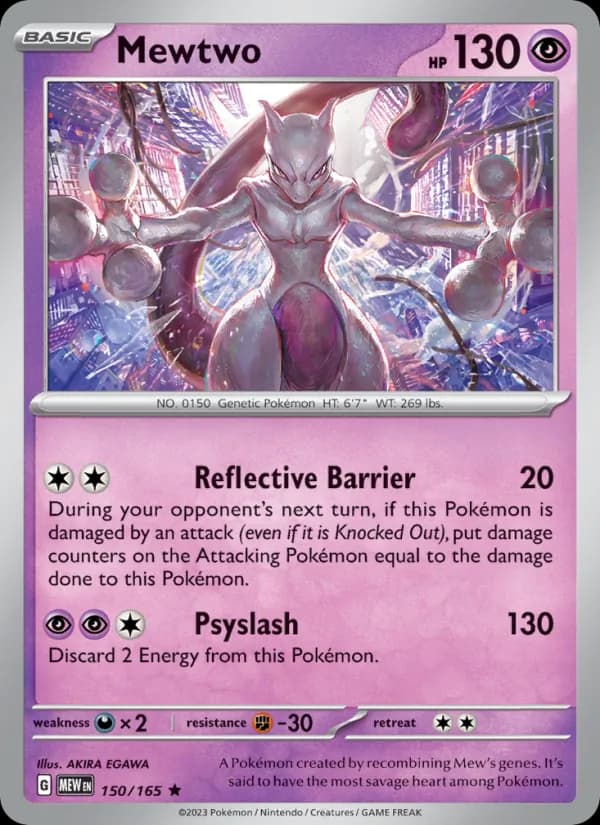 Mewtwo 150/165, 151