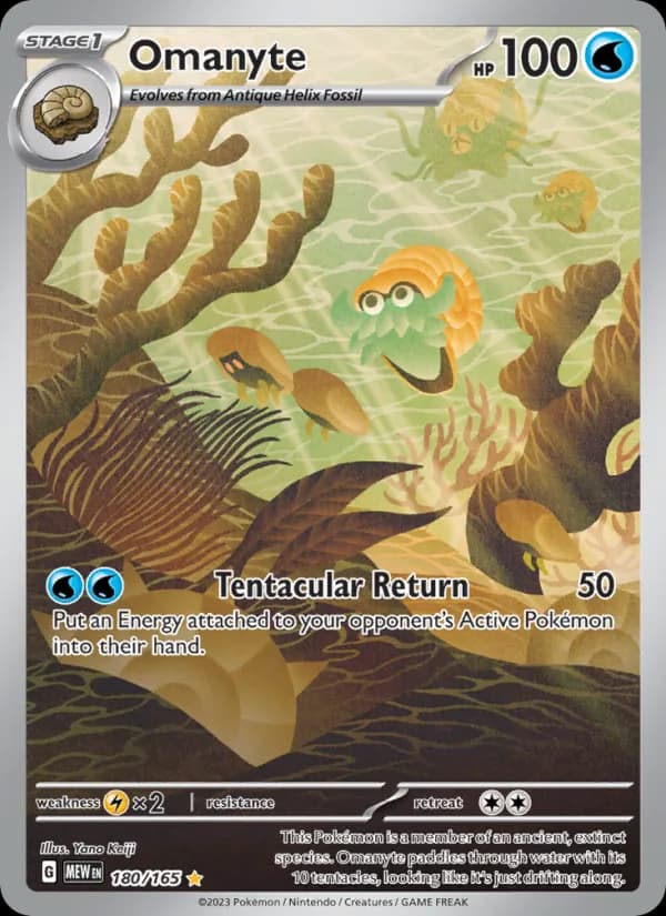 Omanyte 180/165, 151
