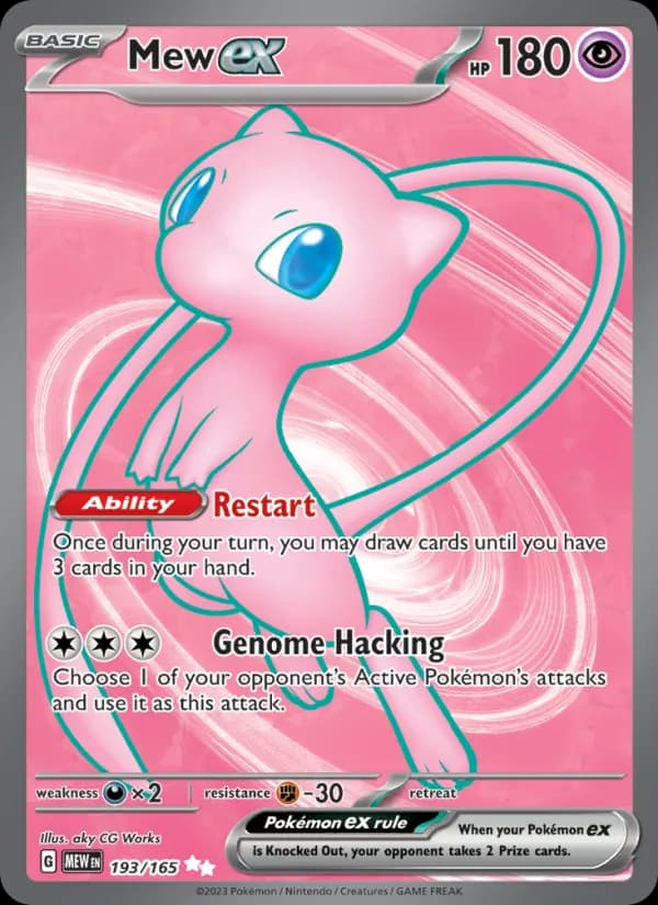 Mew ex 193/165, 151
