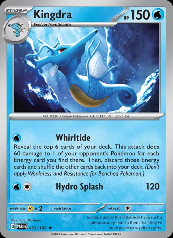Kingdra 032/182, Paradox Rift