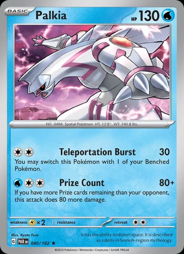 Palkia 040/182, Paradox Rift