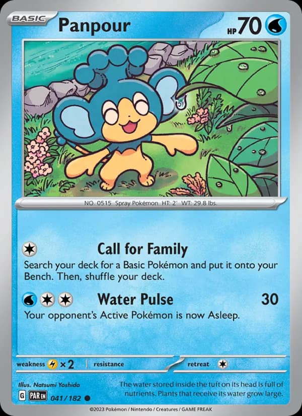 Panpour 041/182, Paradox Rift