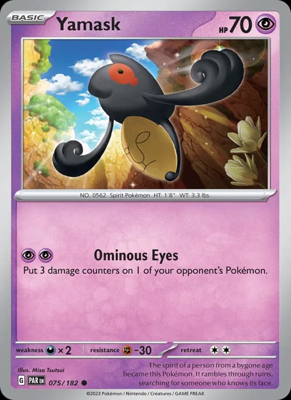 Yamask 075/182, Paradox Rift