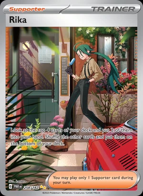 Rika 258/182, Paradox Rift