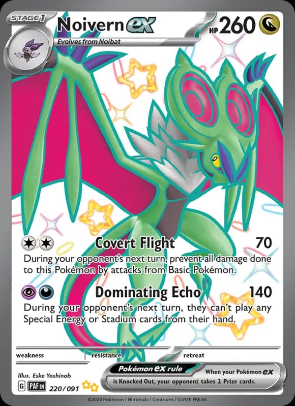 Noivern ex 220/91, Paldean Fates
