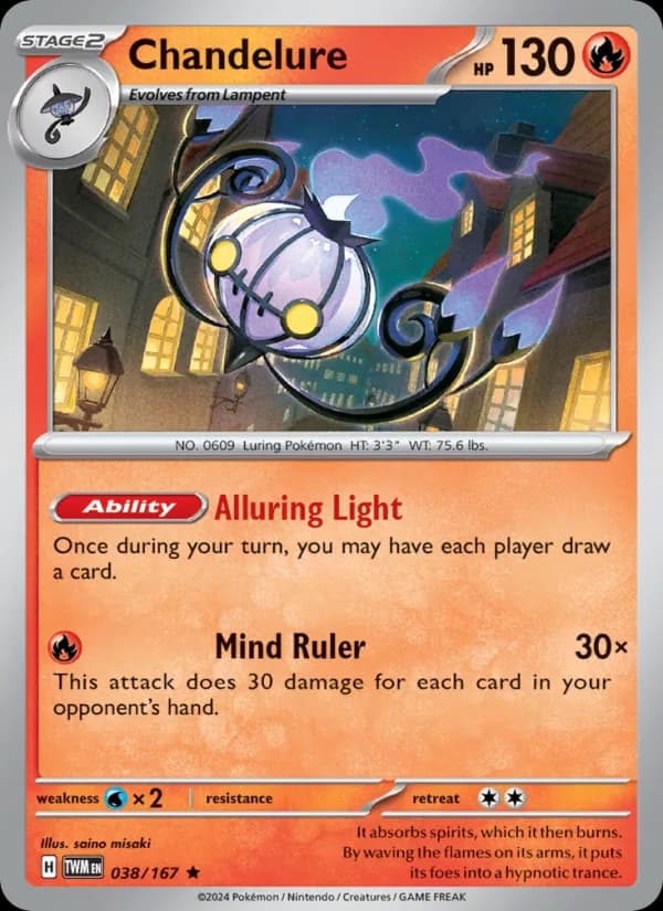 Chandelure 038/167, Twilight Masquerade
