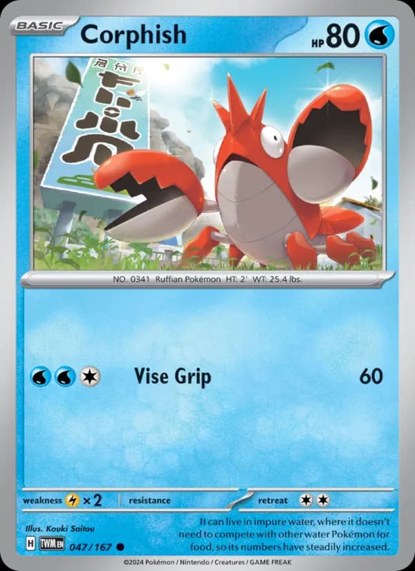 Corphish 047/167, Twilight Masquerade