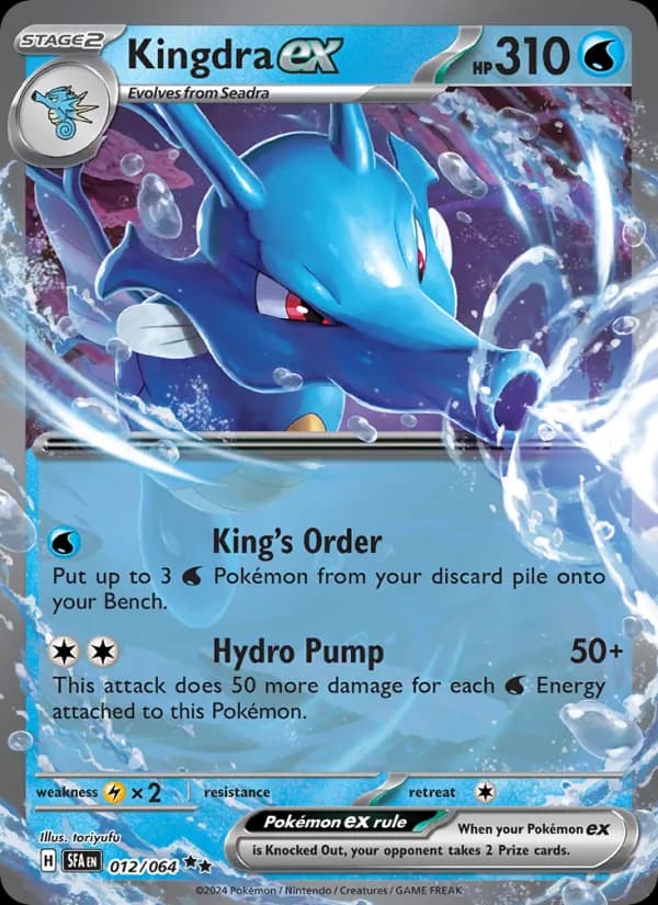 Kingdra ex 012/64, Shrouded Fable