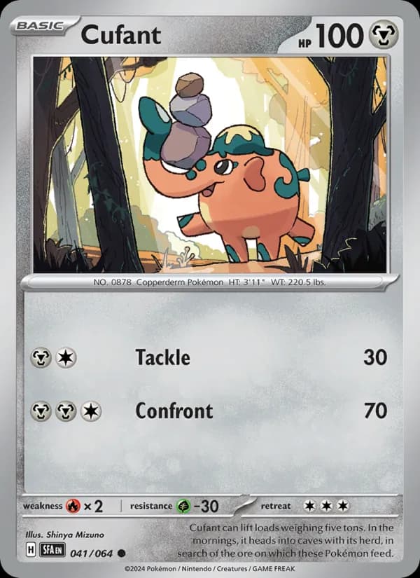 Cufant 041/64, Shrouded Fable