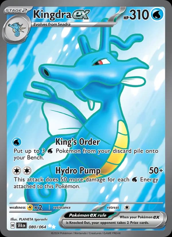 Kingdra ex 080/64, Shrouded Fable
