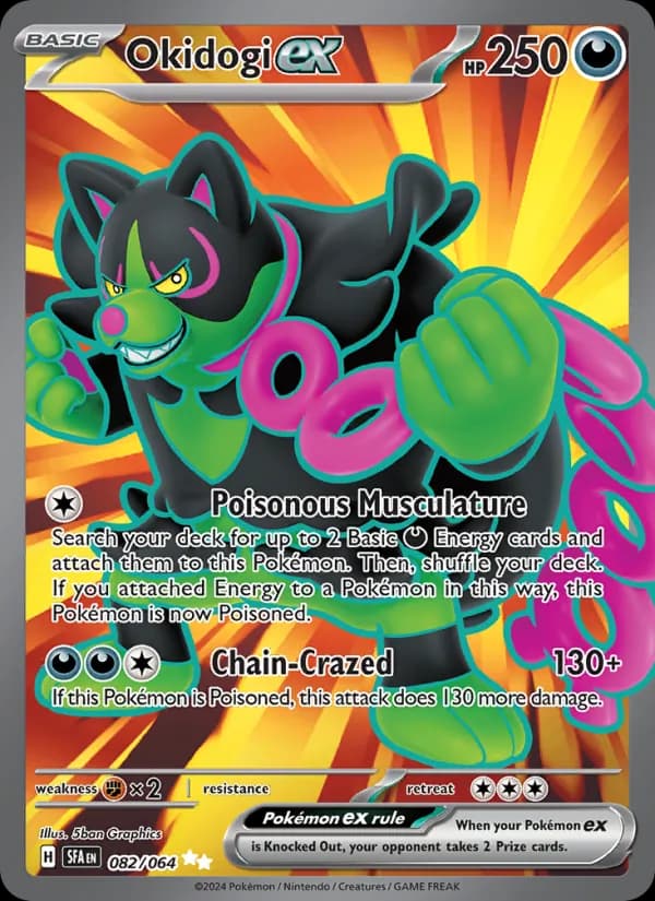 Okidogi ex 082/64, Shrouded Fable