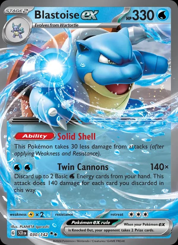 Blastoise ex 030/142, Stellar Crown