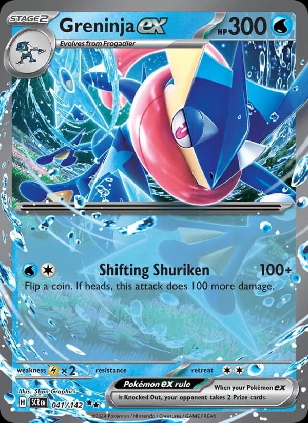 Greninja ex 041/142, Stellar Crown