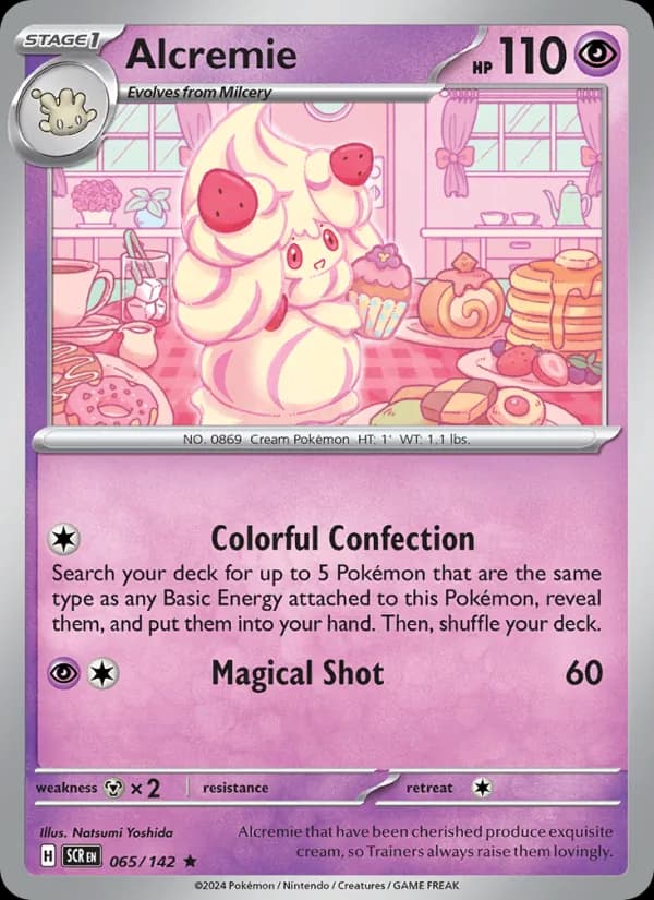 Alcremie 065/142, Stellar Crown