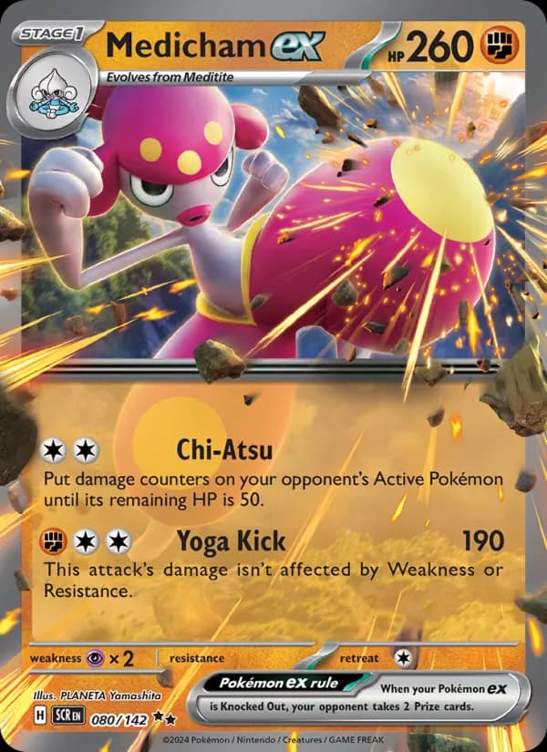 Medicham ex 080/142, Stellar Crown
