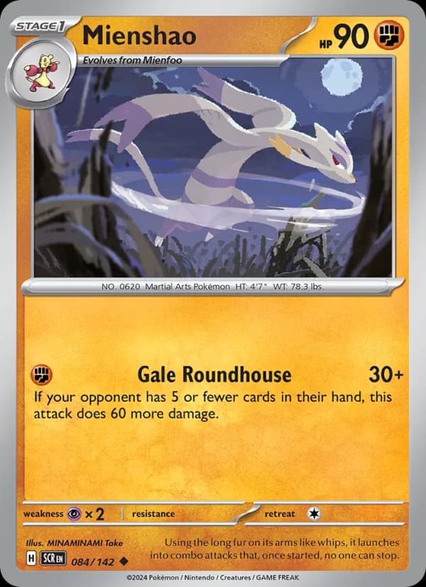 Mienshao 084/142, Stellar Crown