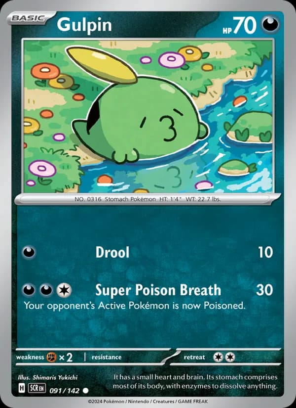 Gulpin 091/142, Stellar Crown