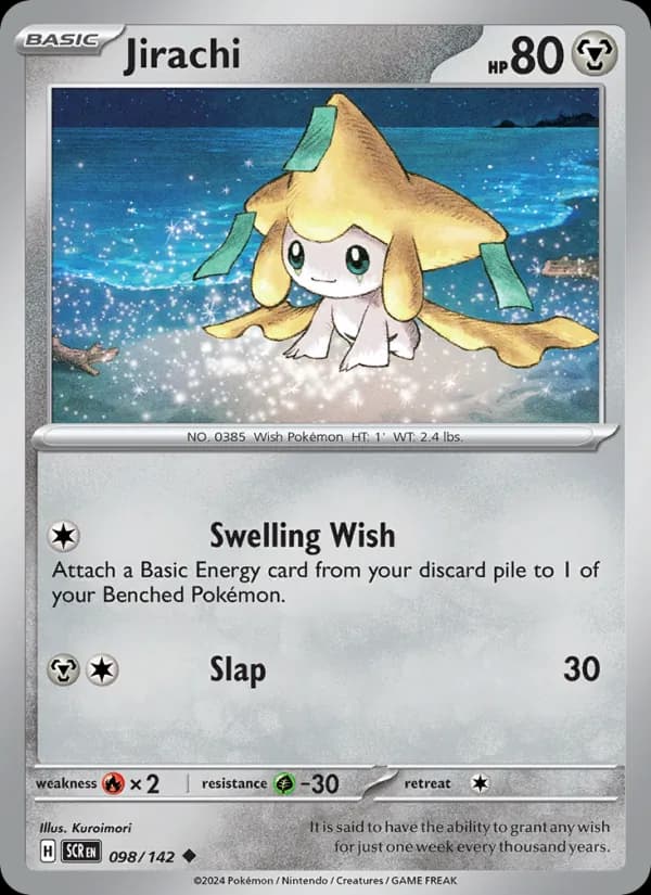 Jirachi 098/142, Stellar Crown