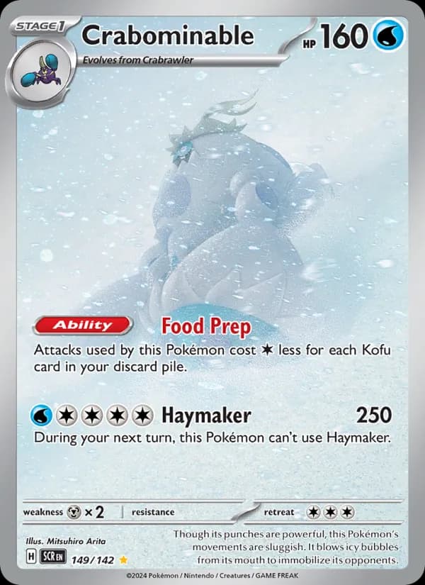 Crabominable 149/142, Stellar Crown