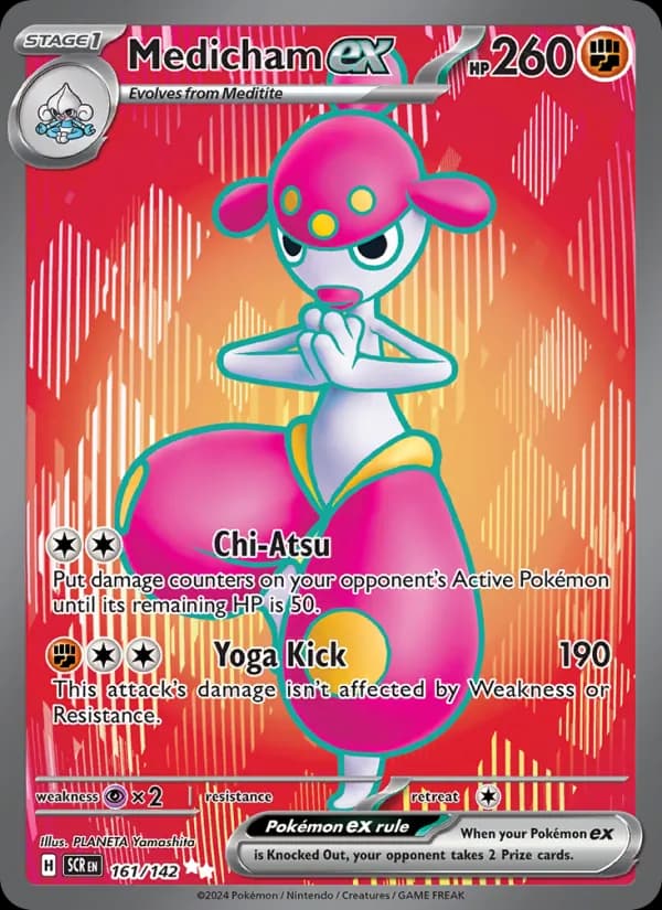 Medicham ex 161/142, Stellar Crown