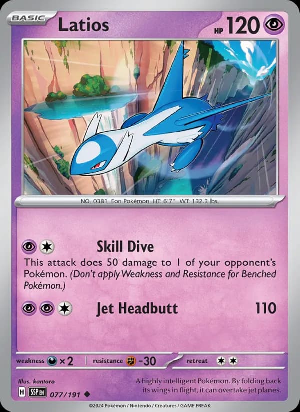 Latios 077/191, Surging Sparks