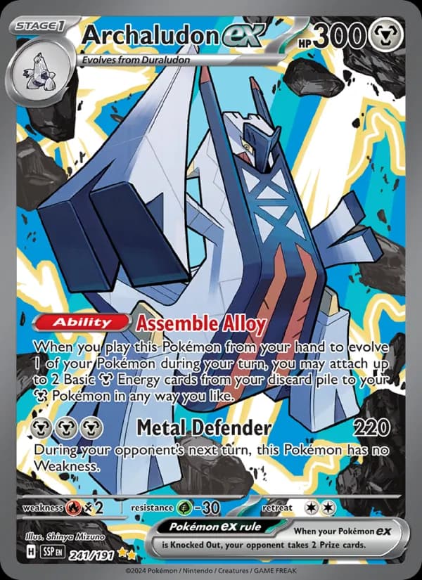 Archaludon ex 241/191, Surging Sparks