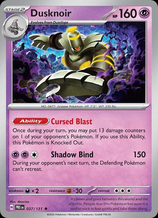 Dusknoir 037/131, Prismatic Evolutions