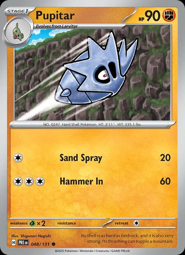 Pupitar 048/131, Prismatic Evolutions