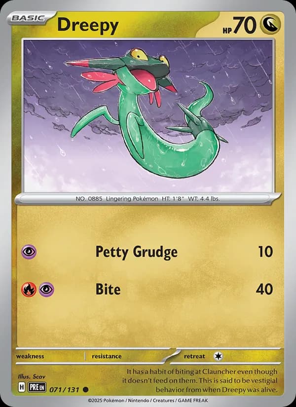 Dreepy 071/131, Prismatic Evolutions