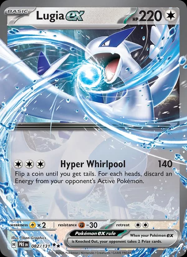 Lugia ex 082/131, Prismatic Evolutions