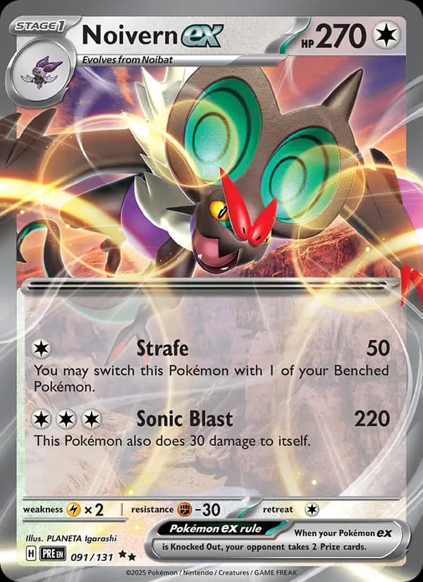 Noivern ex 091/131, Prismatic Evolutions