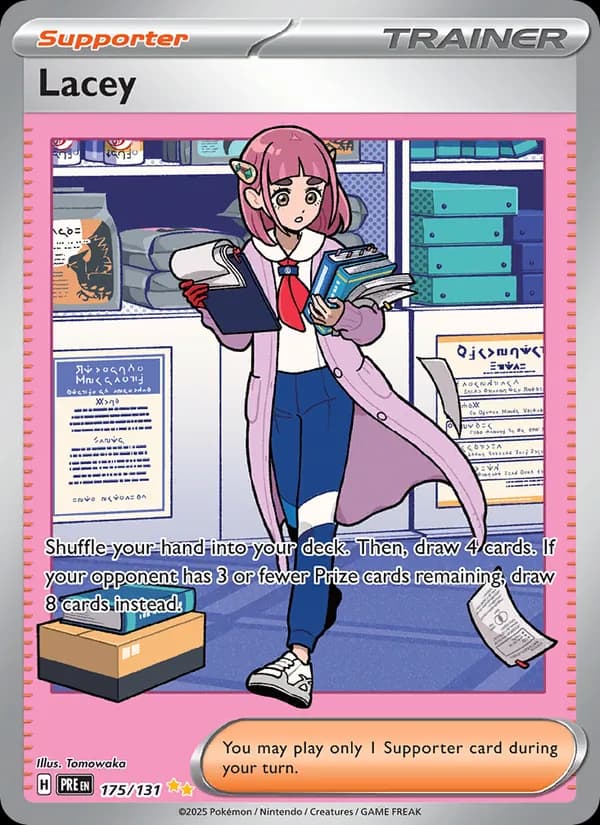 Lacey 175/131, Prismatic Evolutions