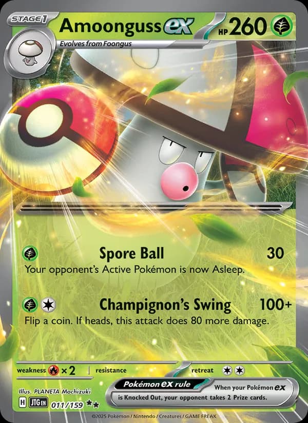 Amoonguss ex 011/159, Journey Together
