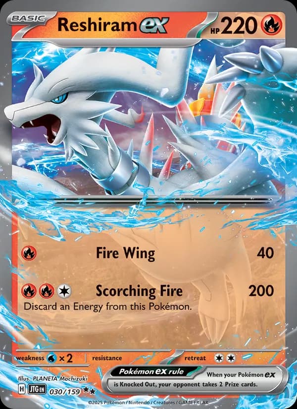 Reshiram ex 030/159, Journey Together