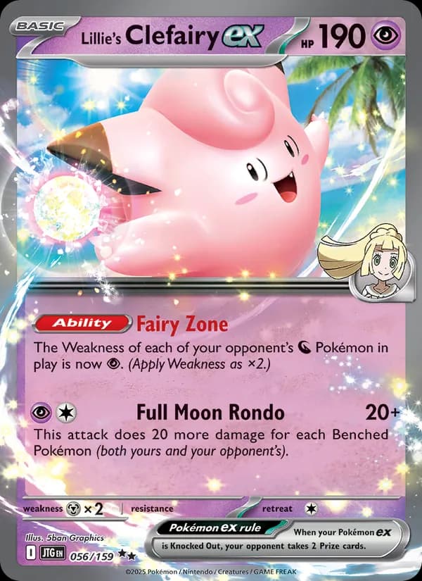 Lillie's Clefairy ex 056/159, Journey Together