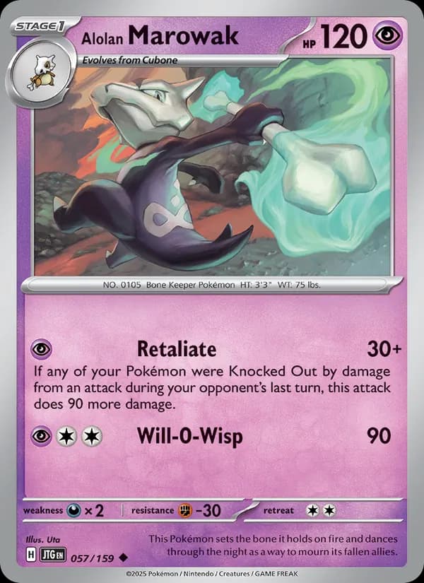 Alolan Marowak 057/159, Journey Together