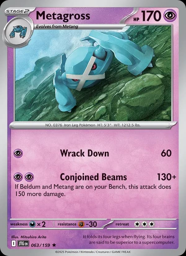 Metagross 063/159, Journey Together
