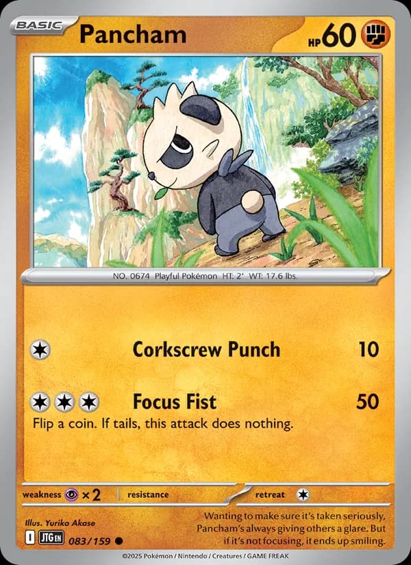 Pancham 083/159, Journey Together