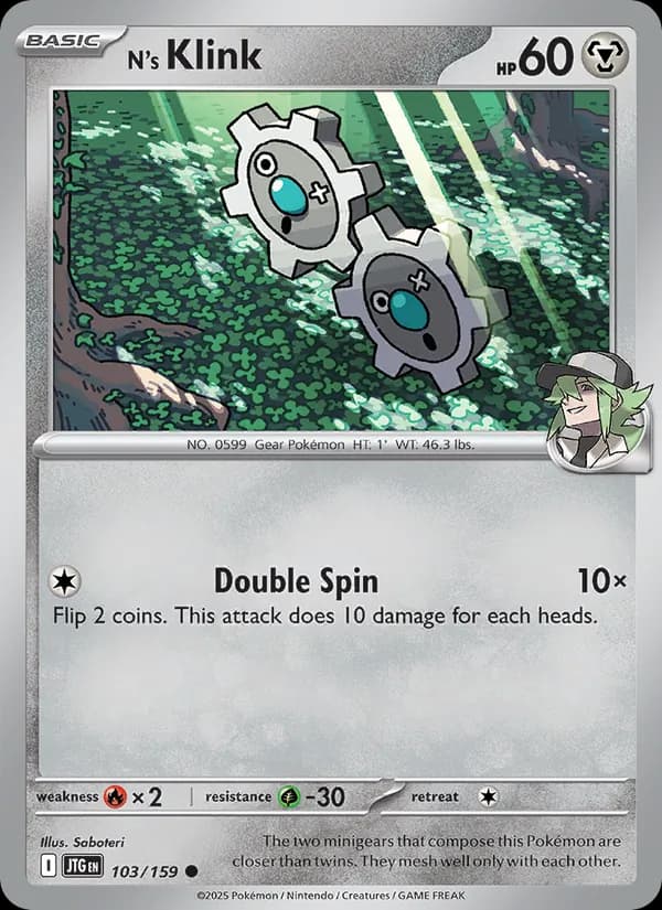 N's Klink 103/159, Journey Together