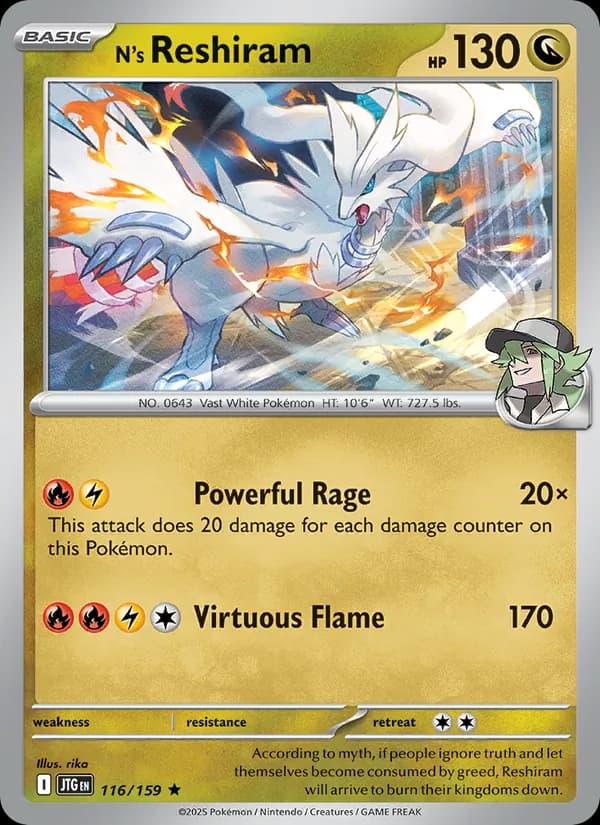 N's Reshiram 116/159, Journey Together