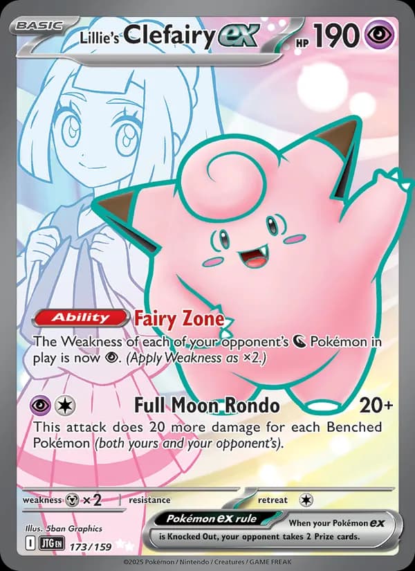 Lillie's Clefairy ex 173/159, Journey Together