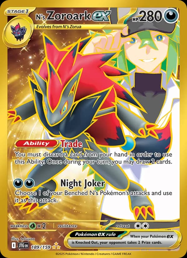 N's Zoroark ex 189/159, Journey Together